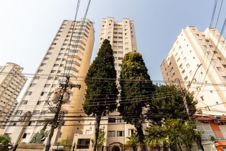 Apartamento à venda com 62m², 2 quartos e 1 vagaFachada