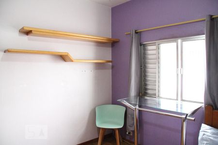 Casa à venda com 150m², 5 quartos e 3 vagasQuarto 2