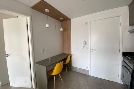 Apartamento para alugar com 39m², 1 quarto e 1 vaga Apartamento para alugar com 39m², 1 quarto e 1 vagaSala