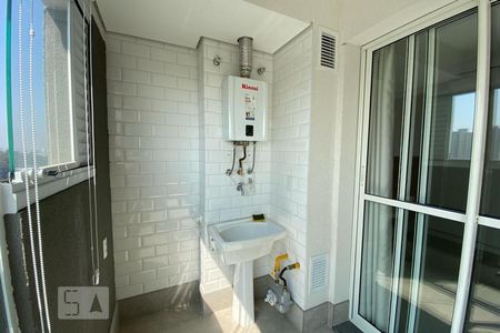 Apartamento para alugar com 39m², 1 quarto e 1 vaga Apartamento para alugar com 39m², 1 quarto e 1 vagaÁrea de Serviço