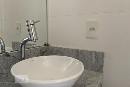 Apartamento para alugar com 39m², 1 quarto e 1 vaga Apartamento para alugar com 39m², 1 quarto e 1 vagaBanheiro da Suíte