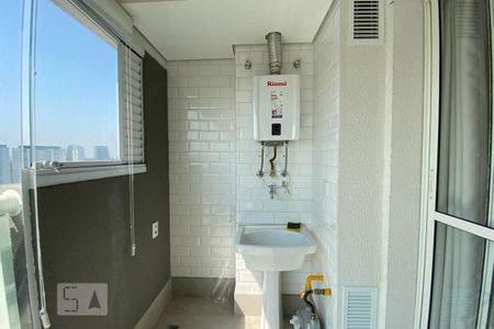 Apartamento para alugar com 39m², 1 quarto e 1 vaga Apartamento para alugar com 39m², 1 quarto e 1 vagaÁrea de Serviço