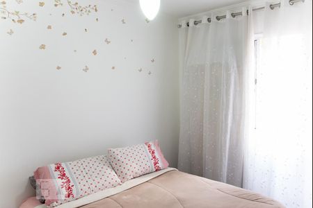 Quarto 2 de apartamento para alugar com 2 quartos, 43m² em Vila Talarico, São Paulo