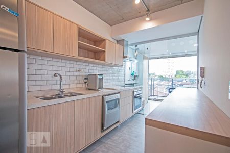 Apartamento para alugar com 72m², 2 quartos e 1 vaga Apartamento para alugar com 72m², 2 quartos e 1 vagaCozinha
