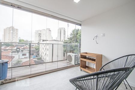 Apartamento para alugar com 72m², 2 quartos e 1 vaga Apartamento para alugar com 72m², 2 quartos e 1 vagaLavanderia/Varanda