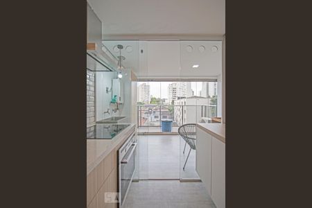 Apartamento para alugar com 72m², 2 quartos e 1 vaga Apartamento para alugar com 72m², 2 quartos e 1 vagaCozinha e Lavanderia/Varanda