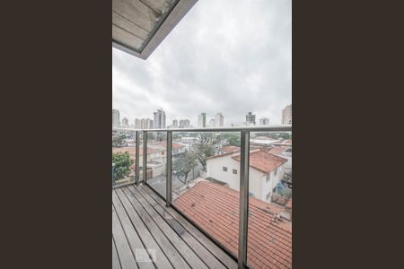 Apartamento para alugar com 72m², 2 quartos e 1 vaga Apartamento para alugar com 72m², 2 quartos e 1 vagaVaranda