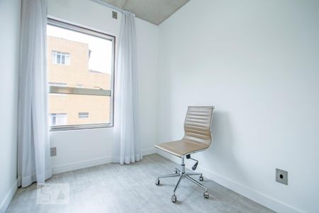Apartamento para alugar com 72m², 2 quartos e 1 vaga Apartamento para alugar com 72m², 2 quartos e 1 vagaQuarto 1