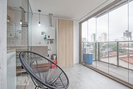 Apartamento para alugar com 72m², 2 quartos e 1 vaga Apartamento para alugar com 72m², 2 quartos e 1 vagaLavanderia/Varanda
