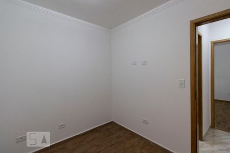 Apartamento para alugar com 41m², 2 quartos e sem vaga Apartamento para alugar com 41m², 2 quartos e sem vagaQuarto 1