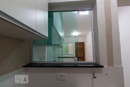 Apartamento para alugar com 41m², 2 quartos e sem vaga Apartamento para alugar com 41m², 2 quartos e sem vagaVista Área de Serviço