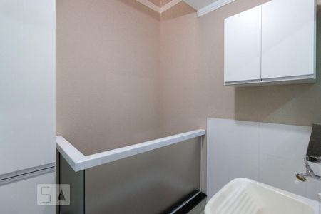 Apartamento para alugar com 41m², 2 quartos e sem vaga Apartamento para alugar com 41m², 2 quartos e sem vagaÁrea de Serviço