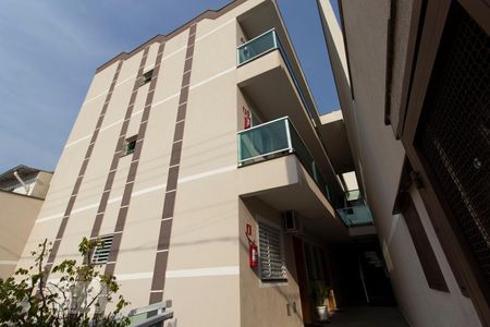 Apartamento para alugar com 41m², 2 quartos e sem vaga Apartamento para alugar com 41m², 2 quartos e sem vagaÁrea Externa