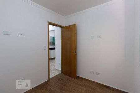 Apartamento para alugar com 41m², 2 quartos e sem vaga Apartamento para alugar com 41m², 2 quartos e sem vagaQuarto 1