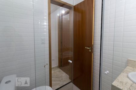 Apartamento para alugar com 41m², 2 quartos e sem vaga Apartamento para alugar com 41m², 2 quartos e sem vagaBanheiro