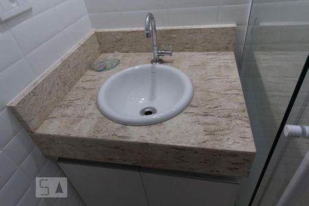 Apartamento para alugar com 41m², 2 quartos e sem vaga Apartamento para alugar com 41m², 2 quartos e sem vagaPia