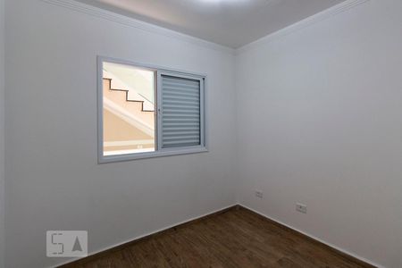 Apartamento para alugar com 41m², 2 quartos e sem vaga Apartamento para alugar com 41m², 2 quartos e sem vagaQuarto 1