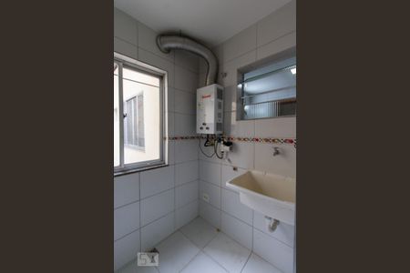 Apartamento para alugar com 80m², 2 quartos e sem vaga Apartamento para alugar com 80m², 2 quartos e sem vagaÁrea de Serviço