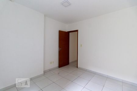 Apartamento para alugar com 80m², 2 quartos e sem vaga Apartamento para alugar com 80m², 2 quartos e sem vagaSuite