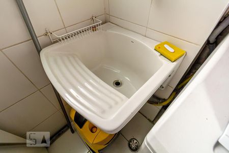 Apartamento à venda com 187m², 2 quartos e 2 vagasLavanderia