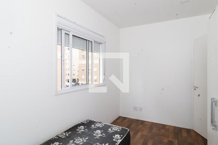 Apartamento para alugar com 65m², 2 quartos e 1 vaga Apartamento para alugar com 65m², 2 quartos e 1 vagaQuarto 1