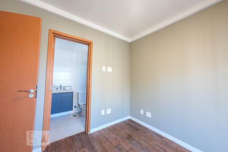 Apartamento para alugar com 64m², 2 quartos e 1 vagaSuíte