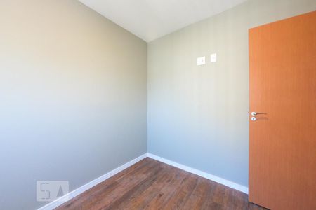Apartamento para alugar com 64m², 2 quartos e 1 vagaQuarto
