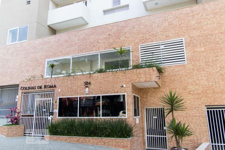 Apartamento para alugar com 64m², 2 quartos e 1 vagaFachada