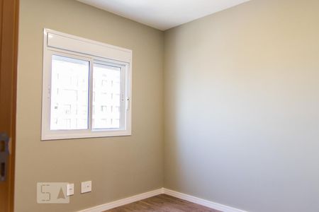 Apartamento para alugar com 64m², 2 quartos e 1 vagaQuarto