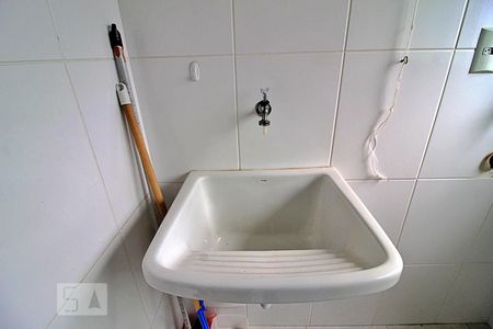 Apartamento para alugar com 52m², 2 quartos e 1 vagaÁrea de Serviço