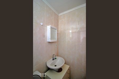 Apartamento para alugar com 52m², 2 quartos e 1 vagaBanheiro