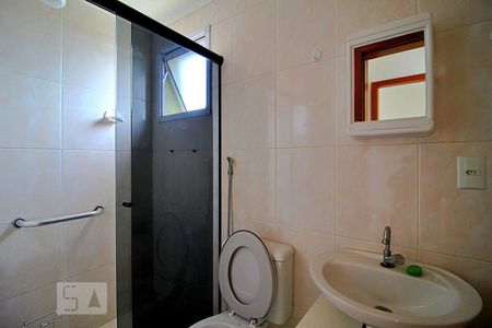 Apartamento para alugar com 52m², 2 quartos e 1 vagaBanheiro