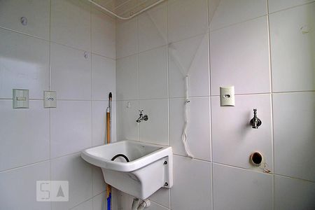 Apartamento para alugar com 52m², 2 quartos e 1 vagaÁrea de Serviço