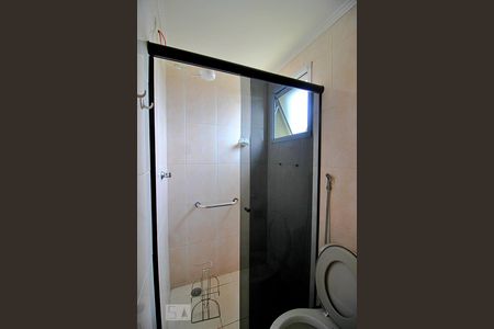 Apartamento para alugar com 52m², 2 quartos e 1 vagaBanheiro