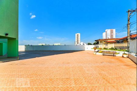 Apartamento para alugar com 52m², 2 quartos e 1 vaga Apartamento para alugar com 52m², 2 quartos e 1 vagaÁrea Comum
