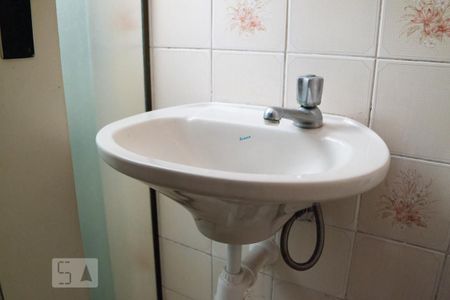 Apartamento à venda com 93m², 4 quartos e 1 vagaBanheiro de Serviço