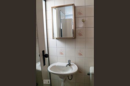 Apartamento à venda com 93m², 4 quartos e 1 vagaBanheiro de Serviço