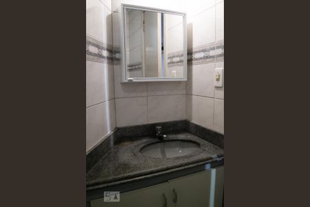 Apartamento à venda com 93m², 4 quartos e 1 vagaBanheiro