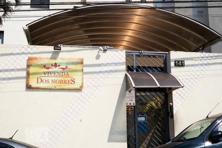 Apartamento à venda com 93m², 4 quartos e 1 vagaFachada