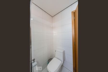 Apartamento à venda com 210m², 4 quartos e 5 vagasBanheiro Social