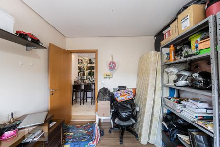 Apartamento à venda com 210m², 4 quartos e 5 vagasQuarto 1