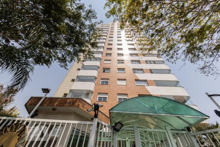 Apartamento à venda com 210m², 4 quartos e 5 vagasFachada