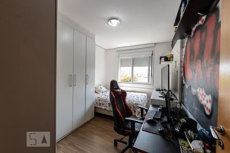 Apartamento à venda com 210m², 4 quartos e 5 vagasQuarto 2