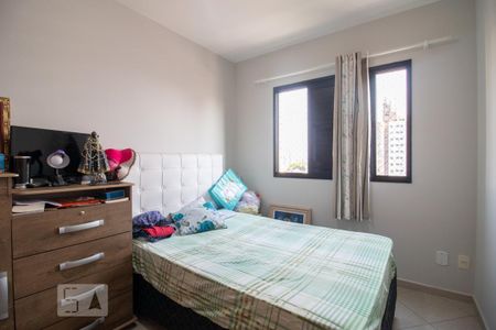 Apartamento à venda com 70m², 2 quartos e 2 vagasQuarto 2
