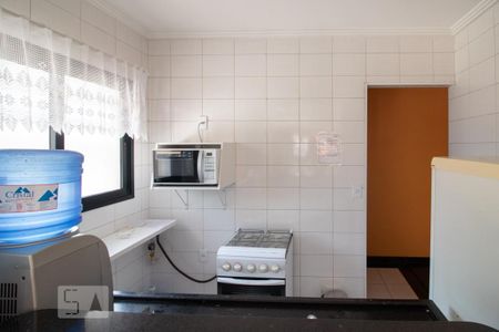 Apartamento à venda com 70m², 2 quartos e 2 vagasÁrea comum - Salão de festas