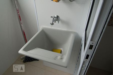 Apartamento à venda com 40m², 1 quarto e sem vagaLavanderia