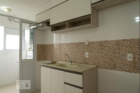 Apartamento à venda com 40m², 1 quarto e sem vagaCozinha