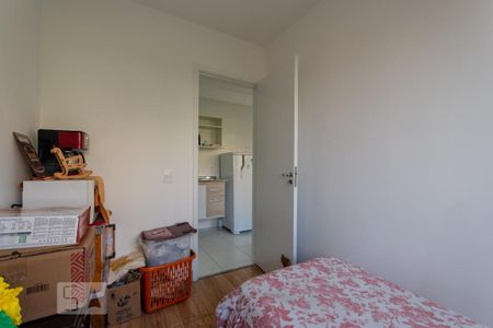 Apartamento à venda com 35m², 2 quartos e sem vagaQuarto 2