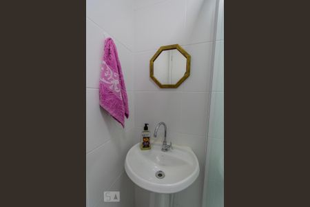 Apartamento à venda com 35m², 2 quartos e sem vagaBanheiro