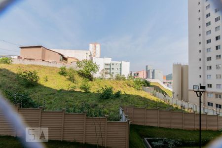 Apartamento à venda com 35m², 2 quartos e sem vagaVista do Quarto 2